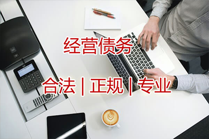 任小姐信用卡欠款解决，讨债专家出手快